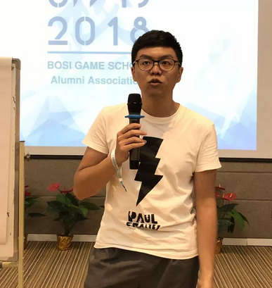 “倾听、交流、分享”2018J9九游会学院夏季校友会(图16)